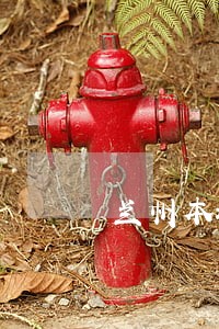 兰州本地榆中县债务律师收费标准 兰州本地榆中县债务律师收费标准