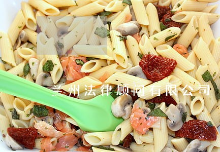 兰州法律顾问有限公司 兰州法律顾问有限公司
