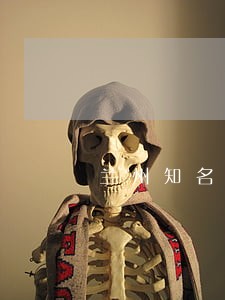 兰州知名婚姻法律师 兰州知名婚姻法律师