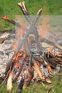 兰州银行征信逾期多久上传 兰州银行征信逾期多久上传
