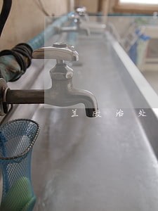 兰政治处王云松