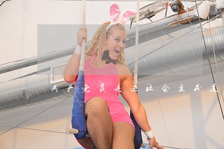 共产党员违法社会主义道德