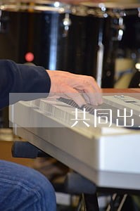 共同出资购买理财产品逾期 共同出资购买理财产品逾期