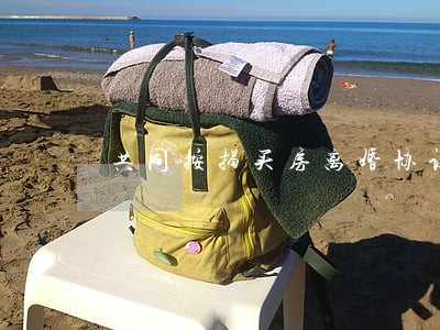 共同按揭买房离婚协议 共同按揭买房离婚协议