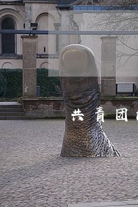 共青团法律援助电话号码 共青团法律援助电话号码
