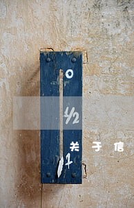 关于信用卡逾期利息的规定 关于信用卡逾期利息的规定