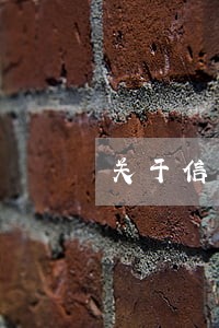 关于信用卡逾期的感叹 关于信用卡逾期的感叹