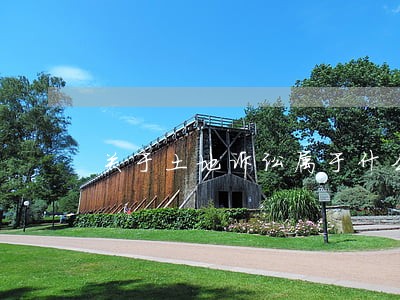关于土地诉讼属于什么案由 关于土地诉讼属于什么案由