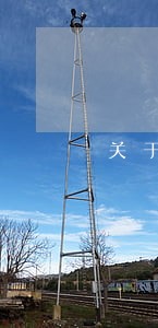 关于庙港村违法用地 关于庙港村违法用地