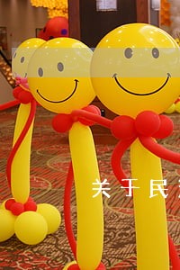 关于民法中的诚实信用原则 关于民法中的诚实信用原则