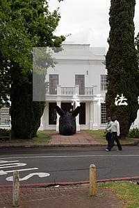 关于法制副校长的聘书及活动推荐 关于法制副校长的聘书及活动推荐