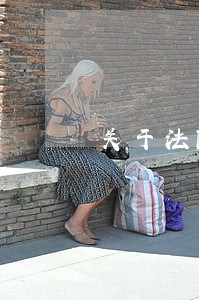 关于法院审查异议之诉的规定解释 关于法院审查异议之诉的规定解释