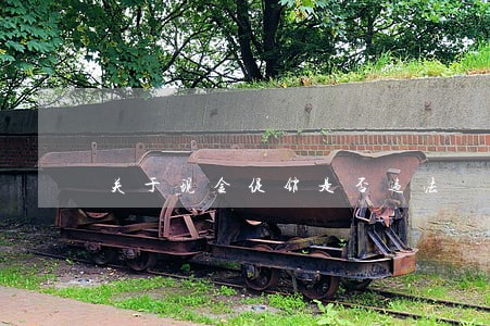 关于现金促销是否违法