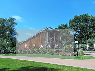 关于离婚债务的律师费用 关于离婚债务的律师费用