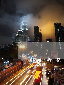 关于绑架案件相关司法规定是什么 关于绑架案件相关司法规定是什么