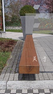 关于自首的司法解释规定 关于自首的司法解释规定
