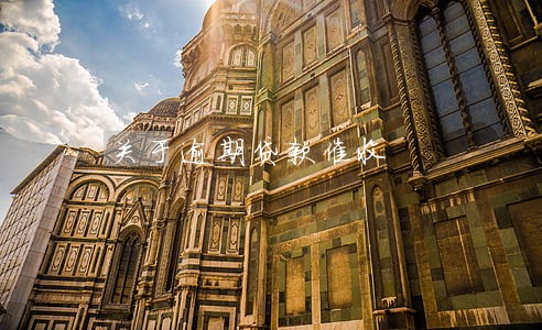 关于逾期贷款催收 关于逾期贷款催收