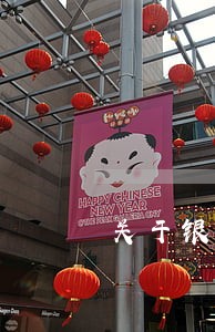 关于银行逾期清收的说明 关于银行逾期清收的说明