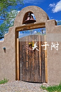 关于附属刑法的书籍 关于附属刑法的书籍