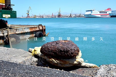 关注类贷款是逾期多久 关注类贷款是逾期多久