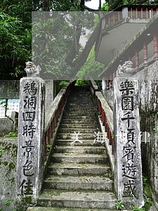 关海博律师 关海博律师