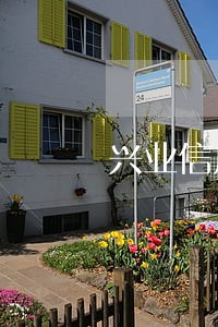 兴业信用卡有4000元逾期