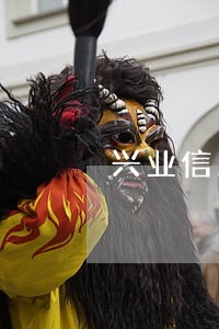 兴业信用卡还款逾期两小时 兴业信用卡还款逾期两小时