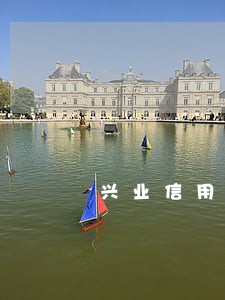 兴业信用卡逾期三个多月怎么办 兴业信用卡逾期三个多月怎么办