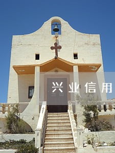 兴业信用卡逾期了三天 兴业信用卡逾期了三天