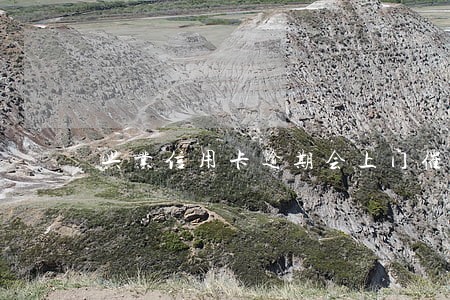 兴业信用卡逾期会上门催收吗