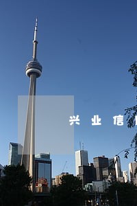 兴业信用卡逾期利息计算 兴业信用卡逾期利息计算