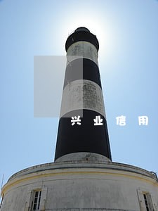 兴业信用卡逾期后违约金太高 兴业信用卡逾期后违约金太高
