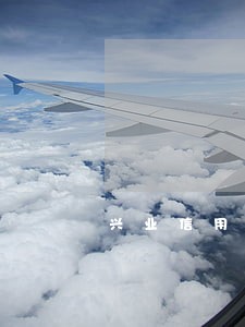 兴业信用卡逾期说会封卡 兴业信用卡逾期说会封卡