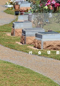 兴业贷款逾期会直接抓捕吗 兴业贷款逾期会直接抓捕吗