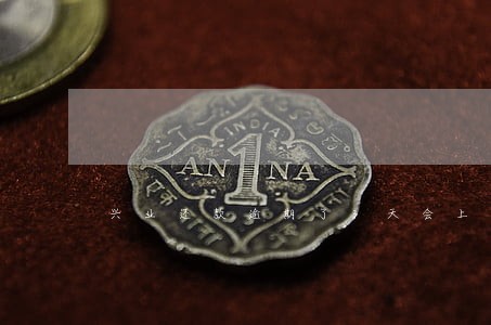 兴业还款逾期了3天会上征信吗 兴业还款逾期了3天会上征信吗