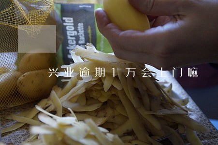 兴业逾期1万会上门嘛 兴业逾期1万会上门嘛