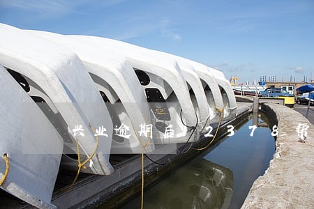 兴业逾期后12378帮忙协商吗 兴业逾期后12378帮忙协商吗