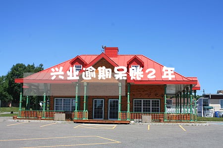 兴业逾期呆账2年 兴业逾期呆账2年
