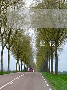 兴业银行信用卡十三万逾期 兴业银行信用卡十三万逾期