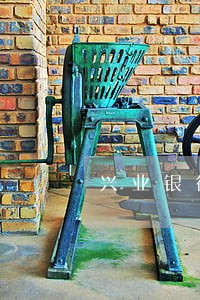 兴业银行信用卡有过逾期能办吗