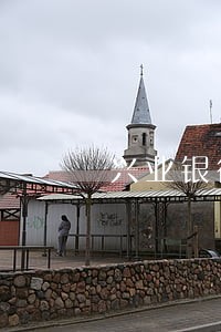 兴业银行信用卡逾期16天 兴业银行信用卡逾期16天