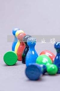 兴业银行信用卡逾期1次