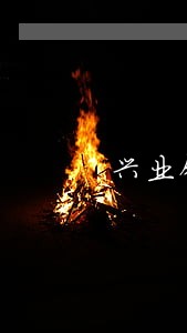 兴业银行信用卡逾期5天6 兴业银行信用卡逾期5天6