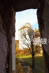 兴业银行信用卡逾期8天 兴业银行信用卡逾期8天