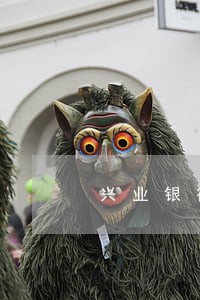 兴业银行信用卡逾期八天 兴业银行信用卡逾期八天
