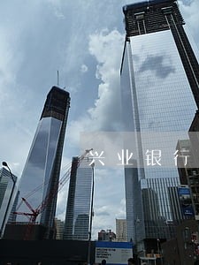 兴业银行信用卡逾期几天降额