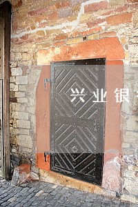兴业银行信用卡逾期发短信罚2万 兴业银行信用卡逾期发短信罚2万