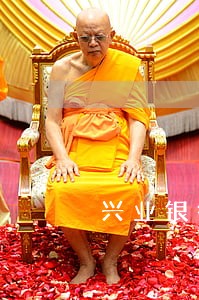 兴业银行信用卡逾期后解冻技巧 兴业银行信用卡逾期后解冻技巧