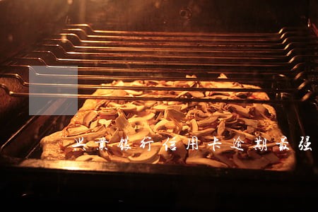 兴业银行信用卡逾期最强分期方案 兴业银行信用卡逾期最强分期方案
