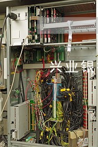兴业银行信用卡逾期还不起怎样 兴业银行信用卡逾期还不起怎样